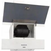 Eleyus Focus 700 50 WH