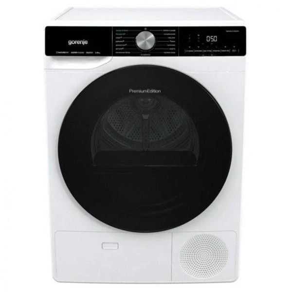 Gorenje DNS92/UA Бренд: Gorenje; Спосіб встановлення: