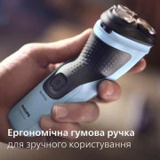 Philips Shaver Series 3000X X3003/00