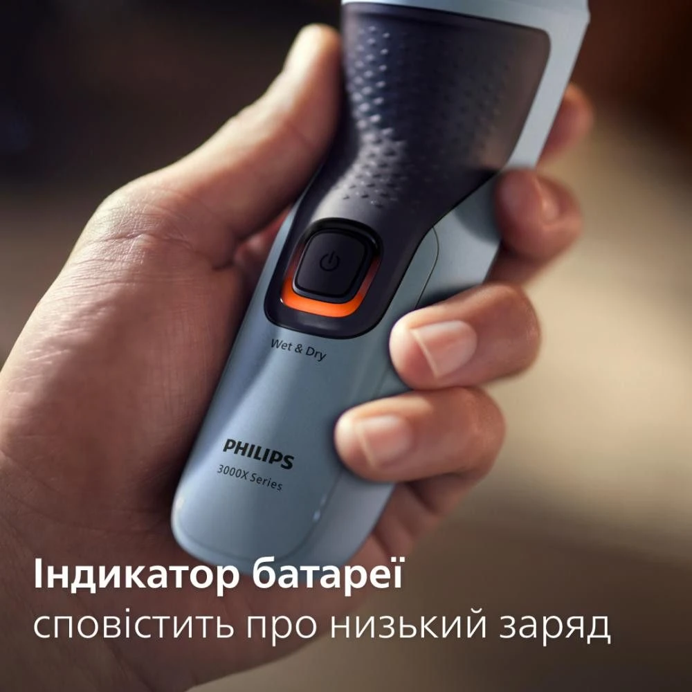 Philips Shaver Series 3000X X3003/00 Бренд: Philips; Система бритья:
