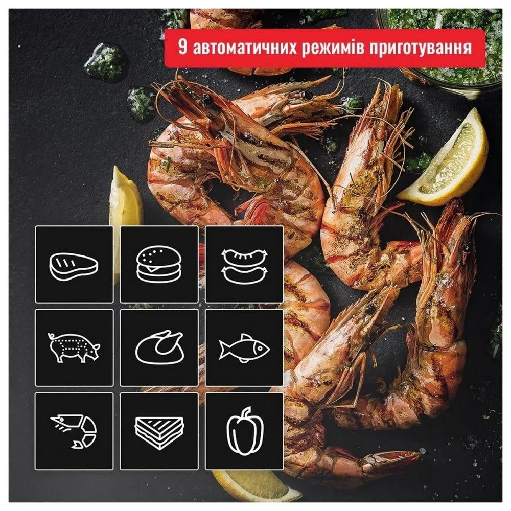 Tefal OptiGrill 2in1 GC772D30 Бренд: Tefal; Потужність, Вт: 2100;