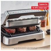 Tefal OptiGrill 2in1 GC772D30