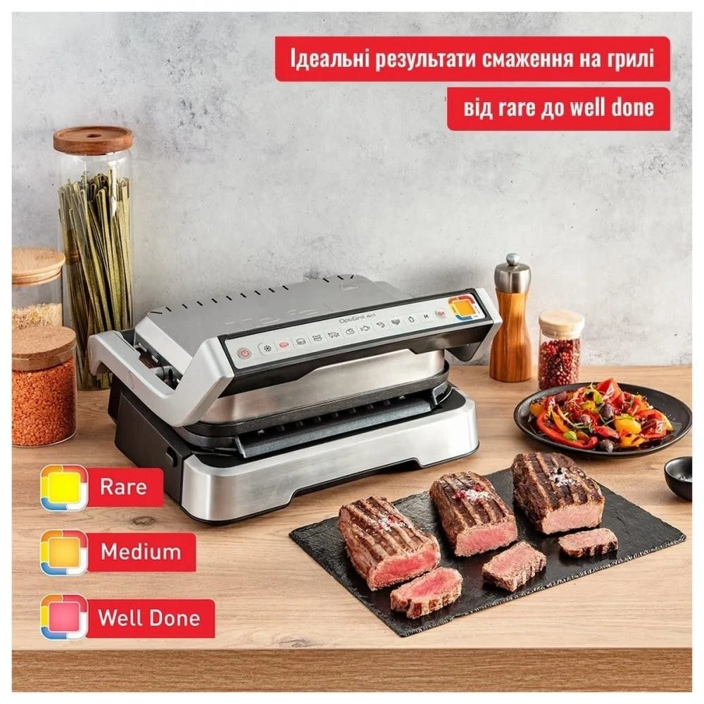 Tefal OptiGrill 2in1 GC772D30 Антипригарное покрытие есть