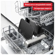 Tefal OptiGrill 2in1 GC772D30