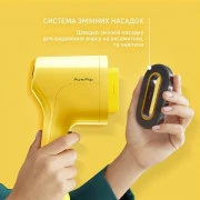 Tefal Pure Pop DT2026E1