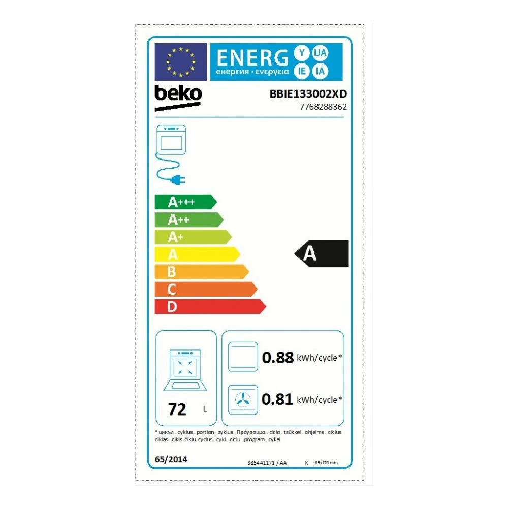 Beko BBIE133002XD Бренд: Beko; Спосіб встановлення: