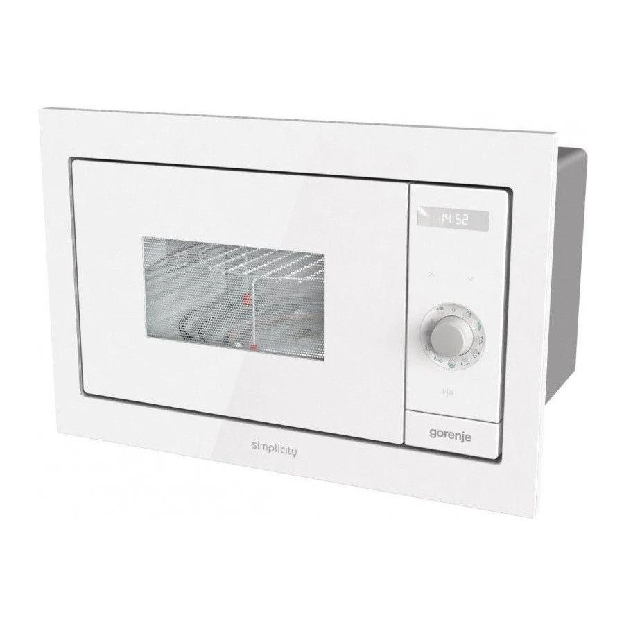Gorenje BM235G1SYW Об'єм, л 23