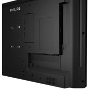 Philips 32BDL4511D/00 (UA)