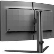 Philips 32M2C5500W/00 (UA)