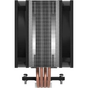 Кулер для процесора Arctic ACFRE00121A (UA)