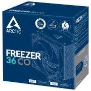 Кулер для процесора Arctic ACFRE00122A (UA)