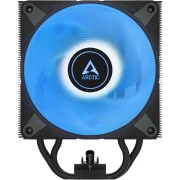 Кулер для процесора Arctic ACFRE00124A (UA)