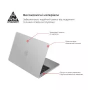Чохол для ноутбука Armorstandart 16 MacBook Pro M3/M2/M1 (A2485/A2780) 2021/2023 Matte Shell (ARM61430) (UA)
