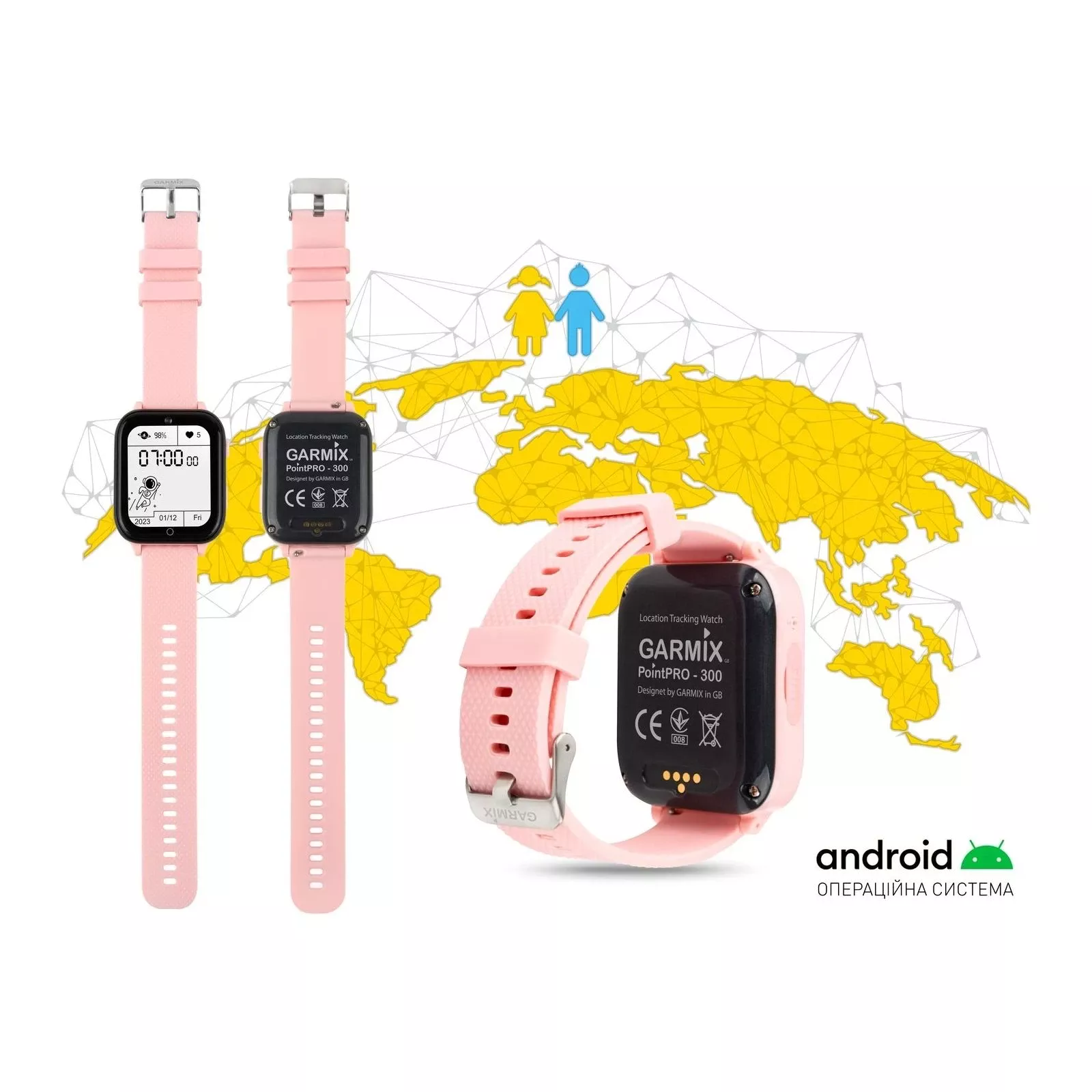 Смарт-годинник GARMIX PointPRO-300 4G/GPS/WIFI/VIDEO CALL PINK (1017355) (UA) Тип: дитячі; Форма годинника: