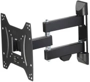 HAMA TV-WB, AR-2, 19-48