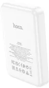POWERBANK 5000 mAh HOCO J109 (Wireless PD20W) White