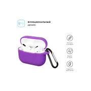 Чохол для навушників Armorstandart Silicone Case для Apple Airpods Pro Ultraviolet (ARM56076) (UA)