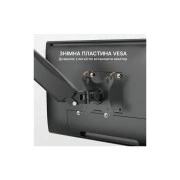 OfficePro MA310B (UA)