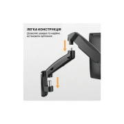 OfficePro MA310B (UA)