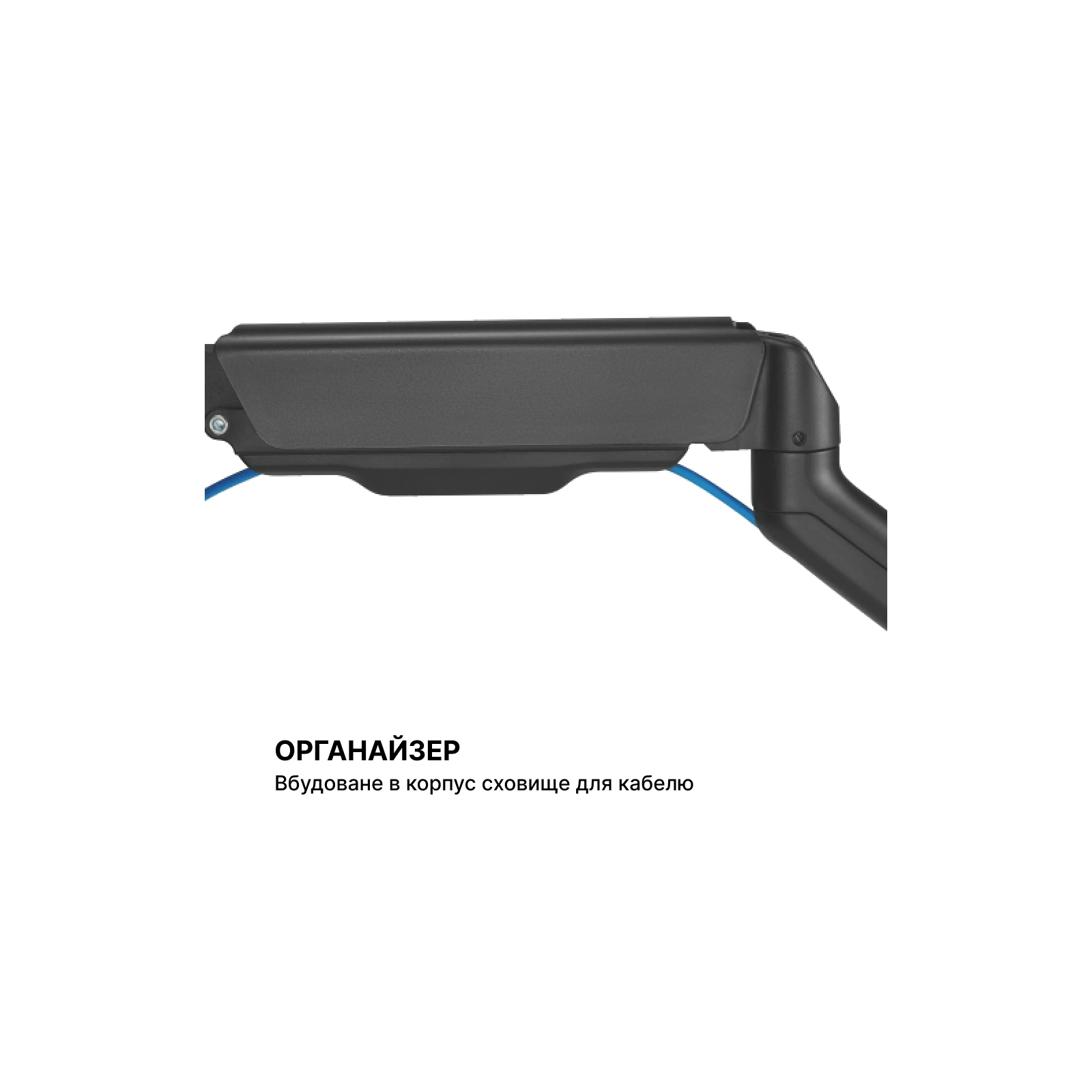 OfficePro MA411B (UA) Назначение: для монитора; Тип: