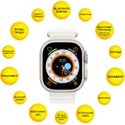 Смарт-часы AURA X4 ProMax 53mm White (SWAX453W) (UA)