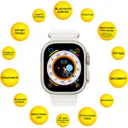 Смарт-годинник AURA X4 ProMax 53mm White (SWAX453W) (UA)