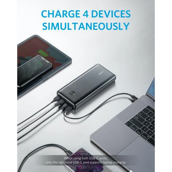 Anker PowerCore III Elite 26000mAh 87W (A1291H11) (UA) Бренд: Anker; Зарядні пристрої: