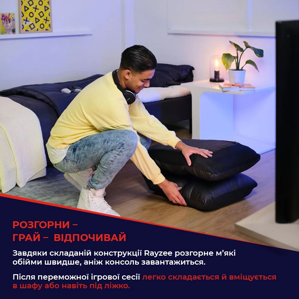 Trust GXT 718 RAYZEE (25071_TRUST) (UA) Тип ігрове крісло