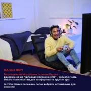 Trust GXT 718 RAYZEE (25071_TRUST) (UA)