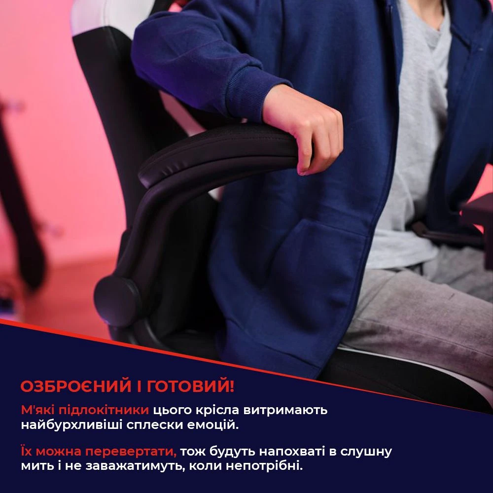 Trust GXT703 RIYE (25130_TRUST) (UA) Колеса 5 шт.