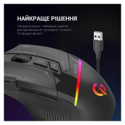 GamePro GM300B USB Black (GM300B) (UA)