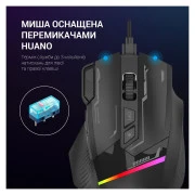 GamePro GM300B USB Black (GM300B) (UA)