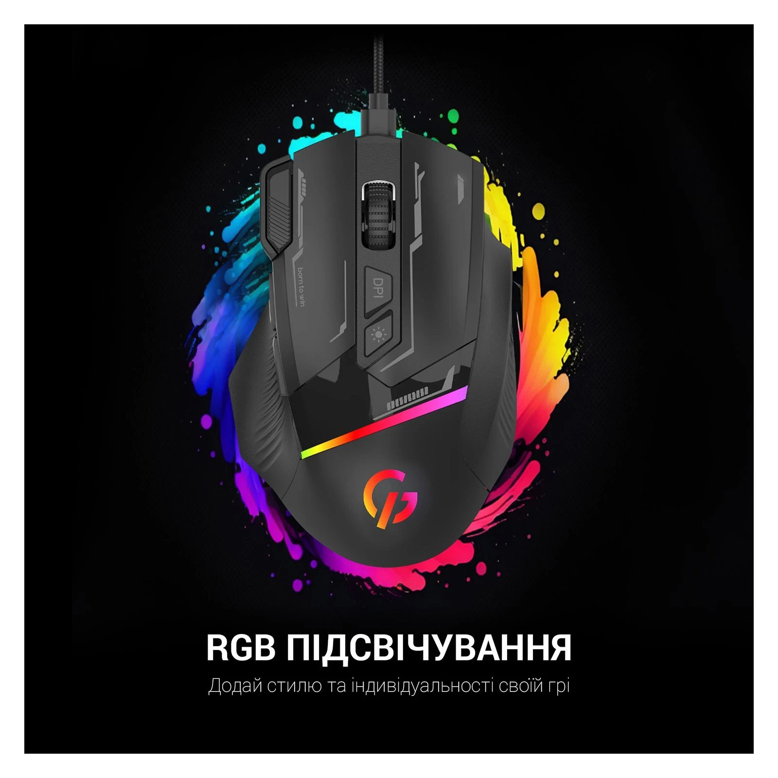 GamePro GM300B USB Black (GM300B) (UA) Тип: Геймерские; Назначение: для