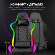 GamePro Hero RGB Black (GC-700-Black) (UA)