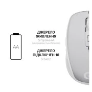 GamePro M267G Silent Click Wireless Gray (M267G) (UA)