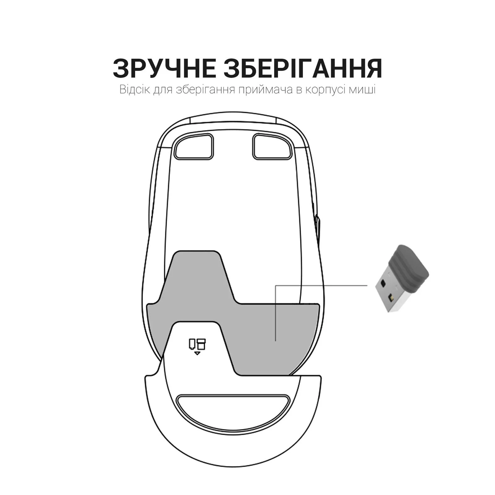 GamePro M267G Silent Click Wireless Gray (M267G) (UA) Тип: Портативные, Бесшумные;