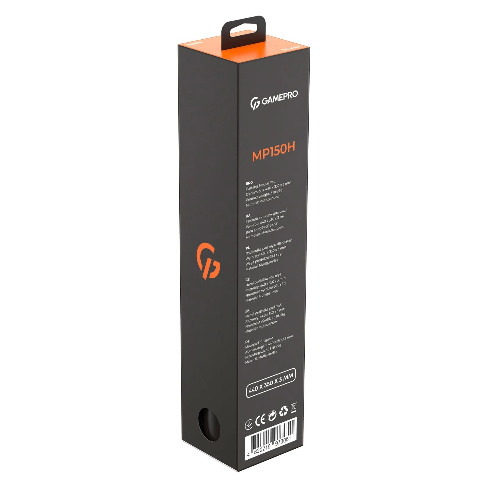 GamePro MP150H Black (MP150H) (UA) Матеріал корпусу: гума, тканина;