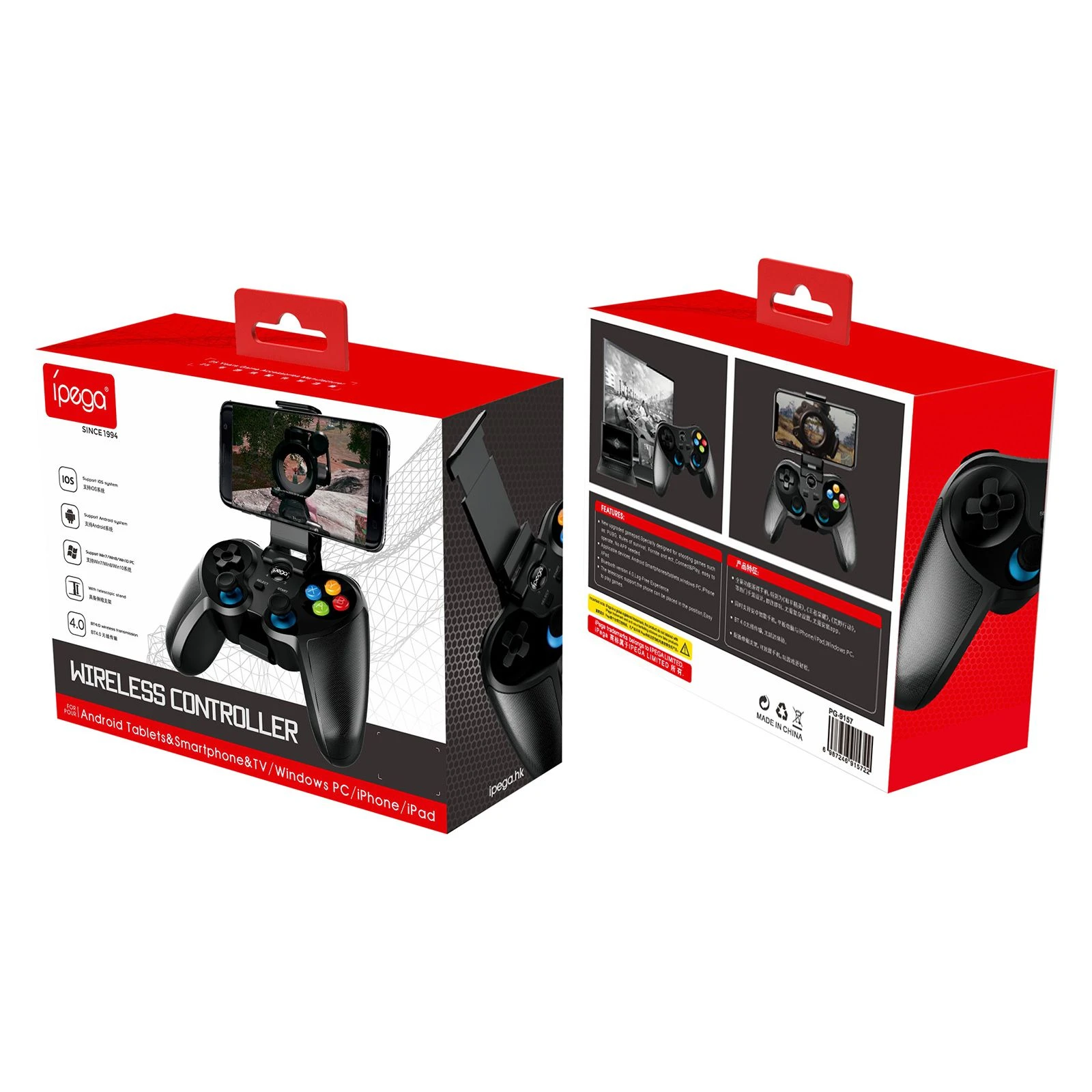 Геймпад iPega PG-9157 Bluetooth PC/Android/iOS Black (PG-9157) (UA) Платформа: ПК, Android, iOS; Кількість