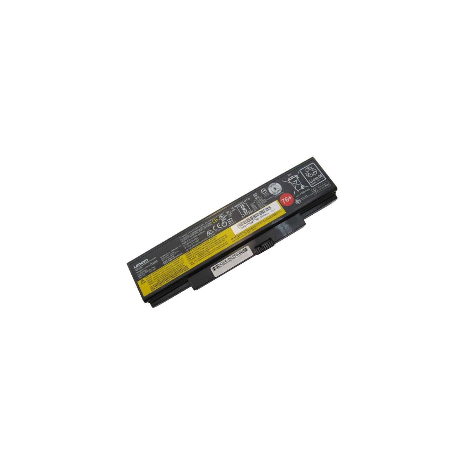 Lenovo ThinkPad E550 45N1762 (76+), 4400mAh (48Wh), 6cell, Li-ion (A47212) (UA) Тип: Li-Ion; Вид: оригинальный; P / N