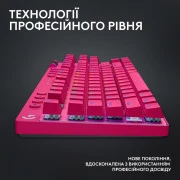 Logitech G PRO X TKL Lightspeed Tactile USB UA Magenta (920-012159) (UA)