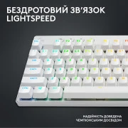 Logitech G PRO X TKL Lightspeed Tactile USB UA White (920-012148) (UA)