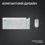Logitech G PRO X TKL Lightspeed Tactile USB UA White (920-012148) (UA)