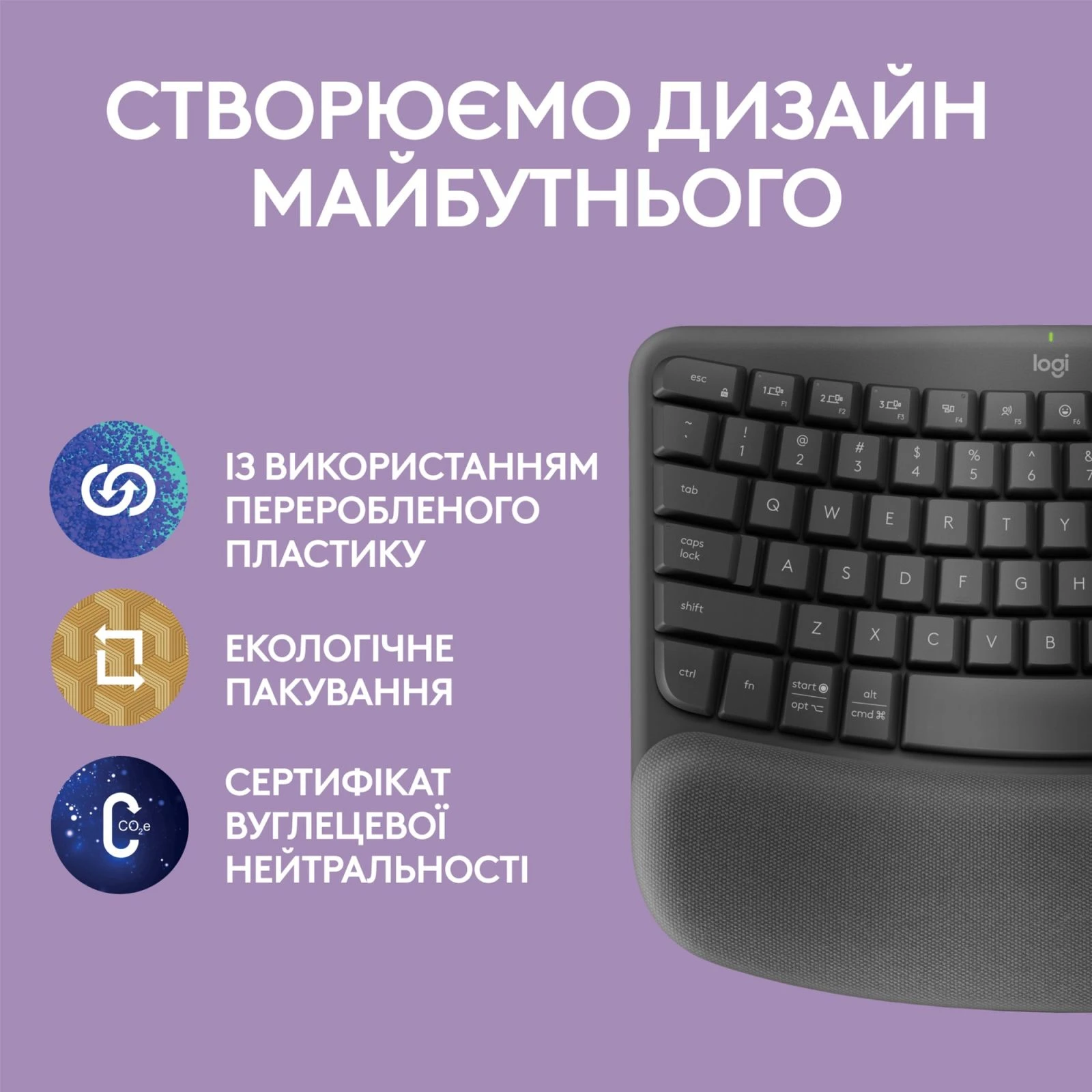 Logitech Wave Keys Bluetooth/Wireless Black (920-012304) (UA) Тип: мультимедійна; Призначення: