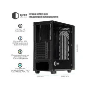 Qube GERYON Black (QBGERYON_FBNU3) (UA)