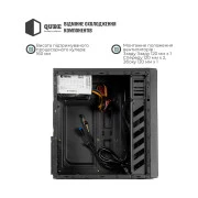 Qube QBG10M 400W Black (QBG10M_MN4U3) (UA)