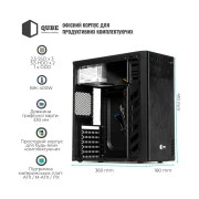Qube QBG10M 400W Black (QBG10M_MN4U3) (UA)