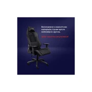 Trust GXT714 Ruya Eco Black (24908) (UA)