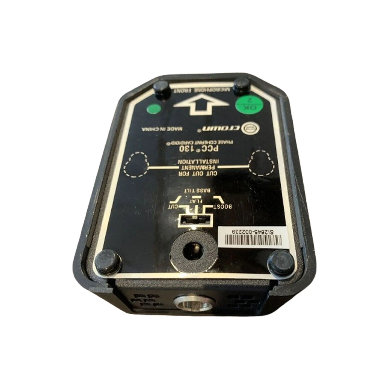 AKG PCC130 (3334H00010) Чутливість 22 дБ