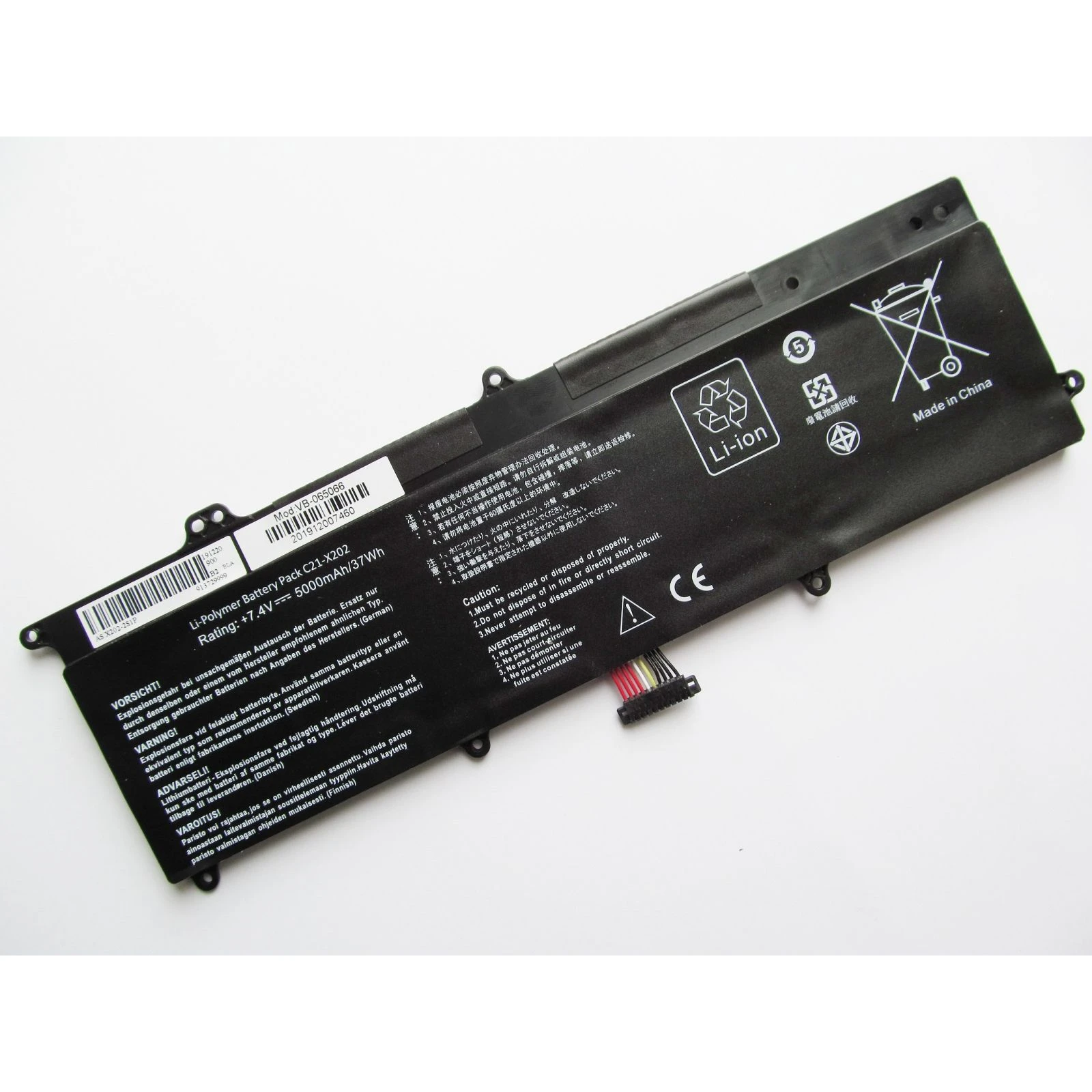 Asus X202E C21-X202, 5000mAh (37Wh), 4cell, 7.4V, Li-ion AlSoft (A47503) (UA) Тип Li-Ion