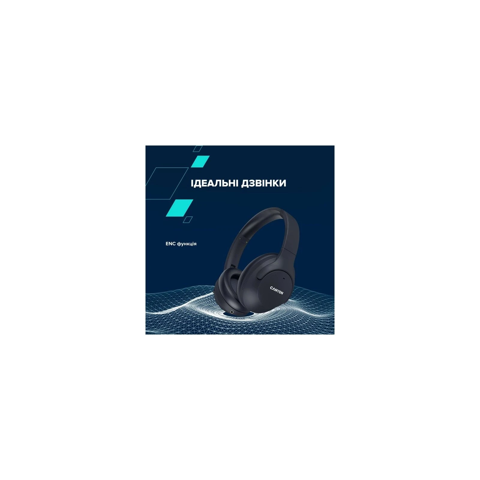Canyon OnRiff 10 ANC Bluetooth Black (CNS-CBTHS10BK) (UA) Призначення: для ноутбука, для